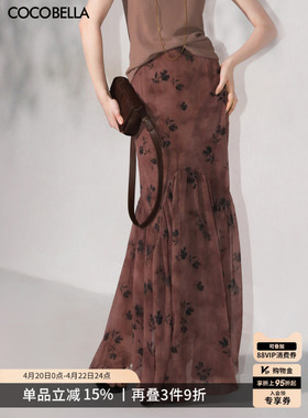 COCOBELLA新中式花卉印花雪纺半身裙女裹身鱼尾裙长裙HS7055-2