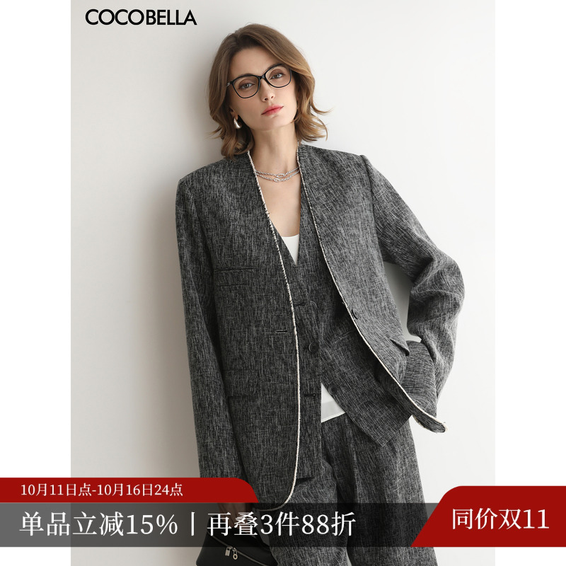 COCOBELLA高智感撞色镶边毛边西装女秋冬无领休闲西服外套SI3033
