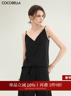 COCOBELLA仿醋酸丝滑黑色吊带女夏设计感别致造型褶背心VT0036-3