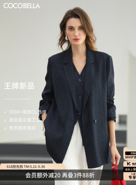 COCOBELLA时尚条纹翻领西装OL气质通勤宽松廓形外套SI3228-3