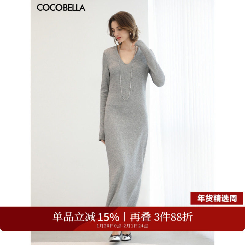 COCOBELLA气质V领灰色长袖休闲连衣裙女通勤亮葱针织长裙F