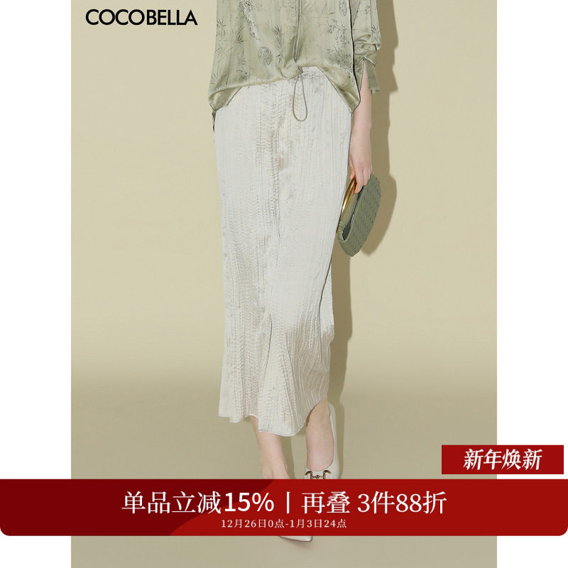 COCOBELLA缎面压褶半身裙