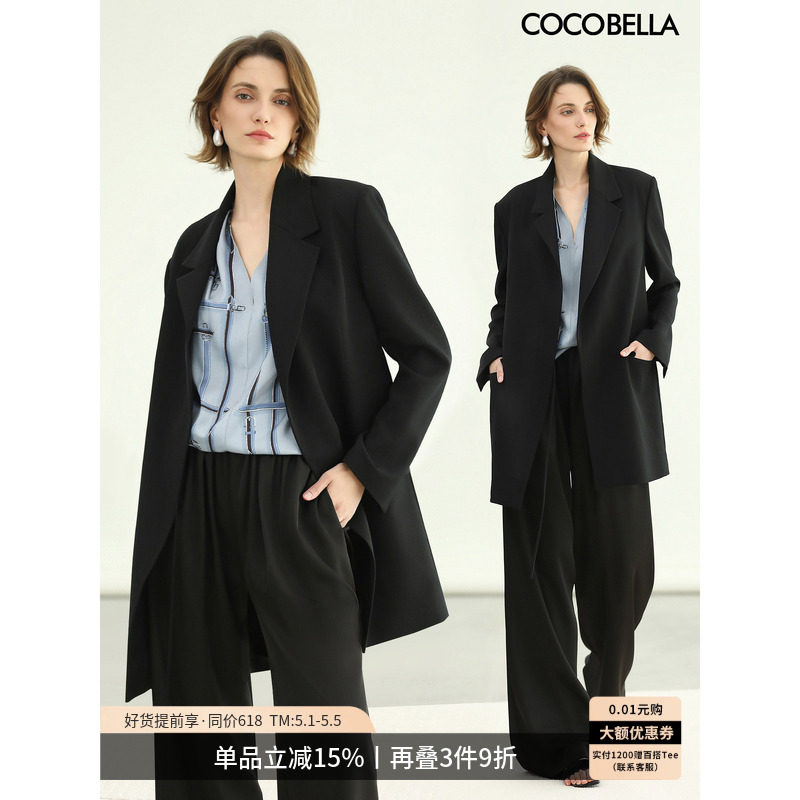COCOBELLA高智感通勤气质长款外套纸片人系带正肩西装SI3098