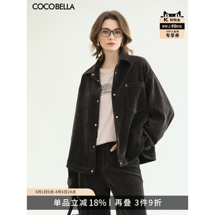 COCOBELLA简约宽松灯芯绒衬衫 女保暖通勤休闲翻领外套SR3078