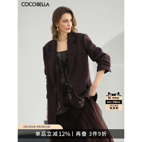 超A超飒大女主通勤西装