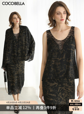 COCOBELLA静奢重工刺绣蕾丝吊带背心女可外穿打底黑金上衣VT0020