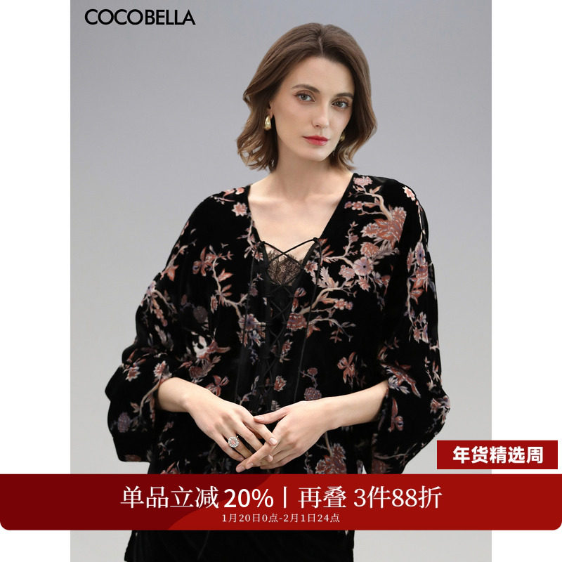 COCOBELLA奢感新中式烧花丝绒上衣女蕾丝拼接雅致衬衣SR7050-2,女装/女士精品,衬衫,淘宝优惠券,粉丝福利购,淘宝优惠卷
