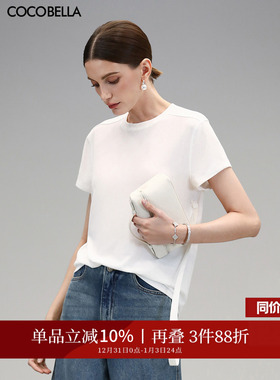 COCOBELLA白色短袖针织衫女25夏呼吸感休闲遮肉T恤TS0062-2