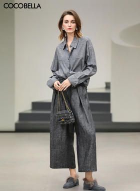 COCOBELLA[100%亚麻]老钱风奢感通勤西裤九分阔腿女休闲裤PA3067