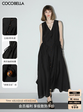 COCOBELLA静奢风V领无袖连衣裙长裙玉石扣小黑裙通勤背心裙FR7008