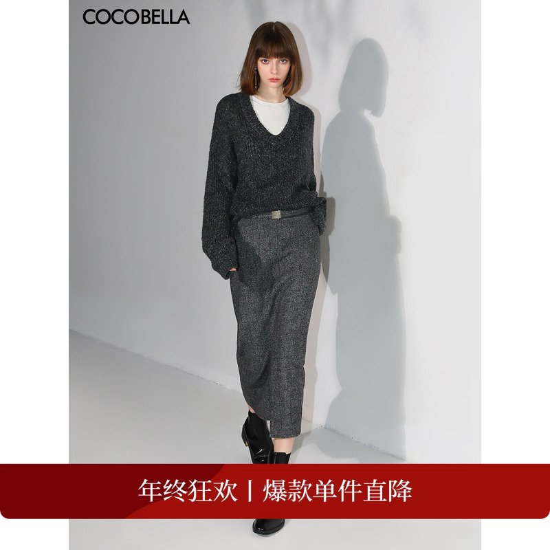 COCOBELLA人字纹羊毛半身裙