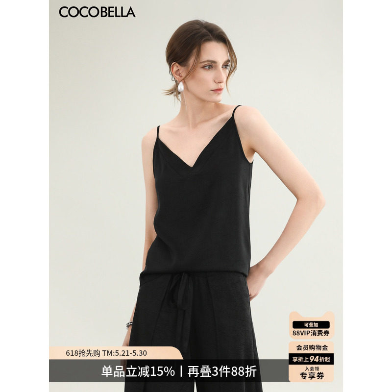COCOBELLA仿醋酸丝滑黑色吊带女夏设计感别致造型褶背心VT0036-3