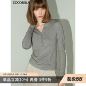 T恤TS0031 长袖 亨利领打底衫 COCOBELLA格雷系穿搭上衣灰色针织衫