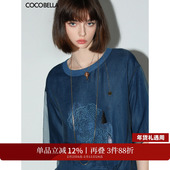 COCOBELLA重工刺绣印花透视网纱假两件短袖 T恤女新中式 上衣TS7005