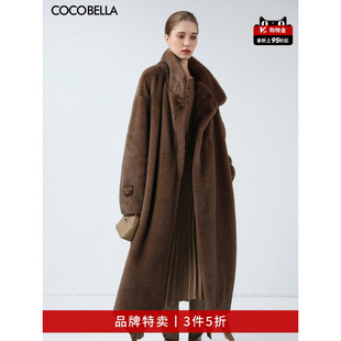 COCOBELLA仿天鹅绒整貂环保皮草外套长款 大衣FU3100 3件5折