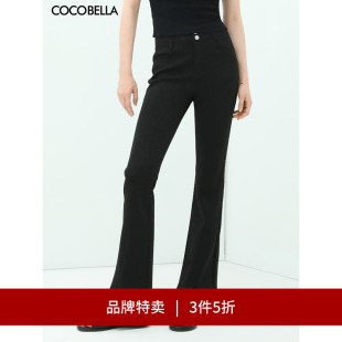 西裤 女黑色喇叭裤 COCOBELLA气质通勤前开叉休闲裤 NPA13 3件5折