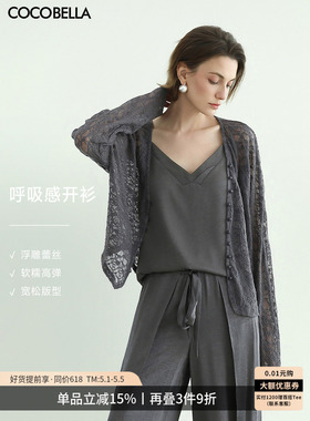 COCOBELLA松弛感弹力蕾丝衫女纸片人肌理感镂空夏针织开衫LC3101