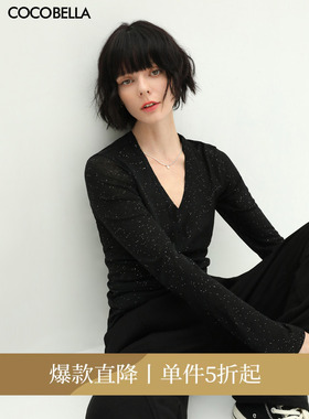 COCOBELLA前后两穿满天星亮片针织衫V领打底衫女长袖T恤TS642-2