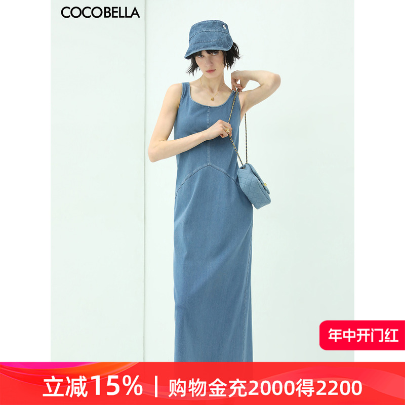 COCOBELLA针织牛仔连衣裙