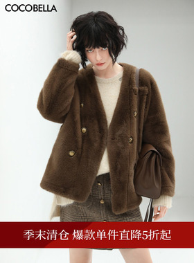 【折扣季】COCOBELLA丰盈毛感环保皮草外套女双排扣短大衣WL56-3
