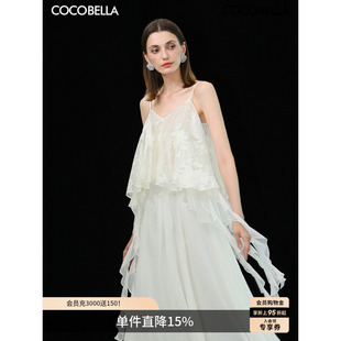 预售COCOBELLA高级感人丝剪花吊带女夏白色360°荷叶边上衣VT3196