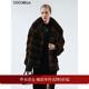 COCOBELLA仿天鹅绒丰盈绒感环保皮草毛绒大衣横排工艺外套FU7009