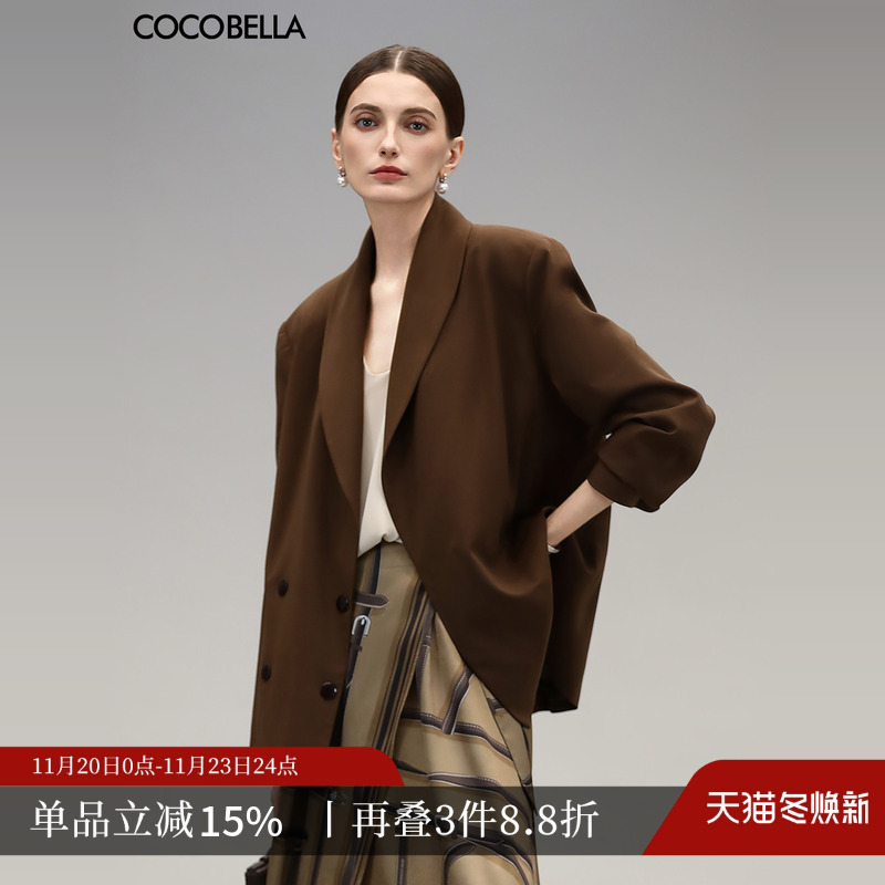 COCOBELLA美拉德风阔肩西装