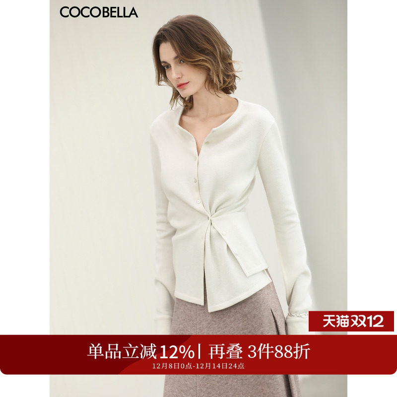 ۻ㣺¹֯MZ3302 S  Īϵഩ֯ 864.12Ԫ3(288.04Ԫ/)