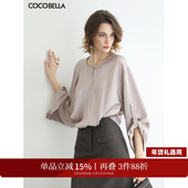 COCOBELLA静奢风设计感衬衫 女通勤仿醋酸粉色衬衣缎面上衣SR3199