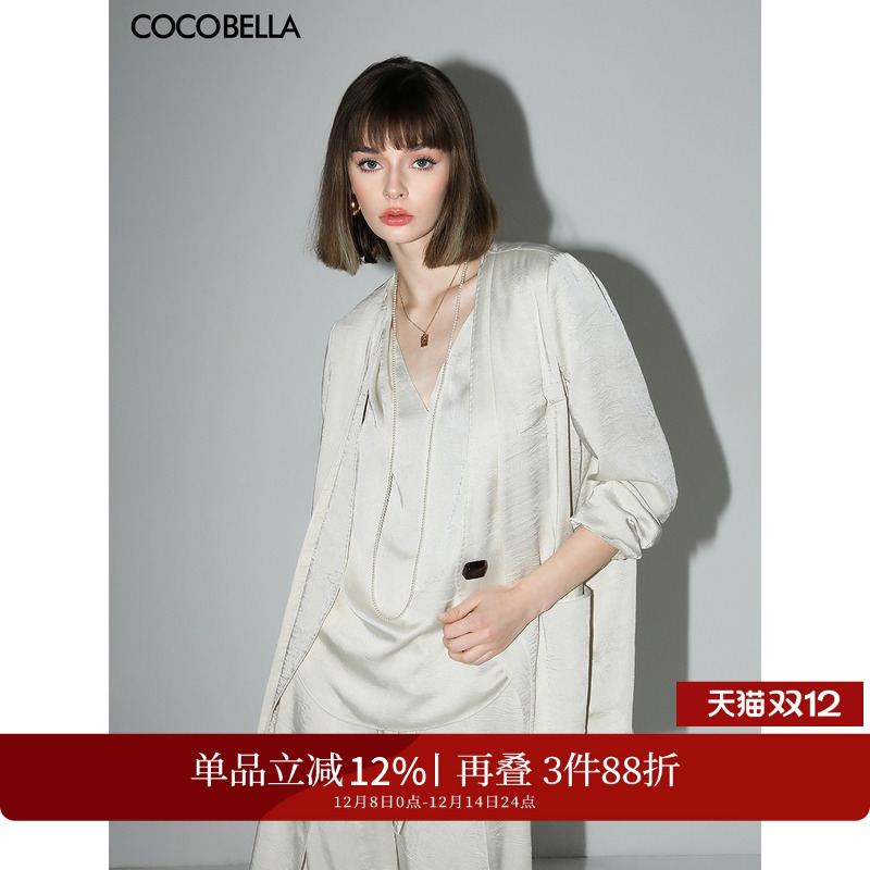ۻ㣺COCOBELLAݸжװŮ25ͨSI0006-3 567.36Ԫ3(189.12Ԫ/)