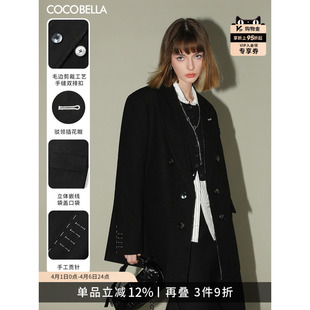 COCOBELLA静奢风贡针通勤商务西装 女双排扣毛边西服外套SI3009