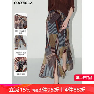预售COCOBELLA几何波普印花雪纺半身裙度假风开叉飘逸长裙HS0012