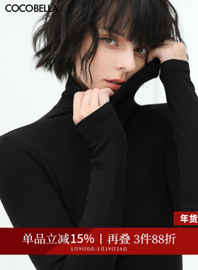 COCOBELLA高领针织衫内搭肌底衣女弹力打底衫长袖T恤TS129-3