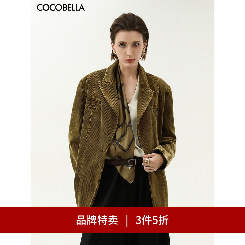COCOBELLA环保水洗灯芯绒西装女秋复古老钱风休闲西服外套SI7025