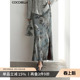 提花竹叶半身裙长裙HS3106 仿香云纱新中式 100%人丝 COCOBELLA