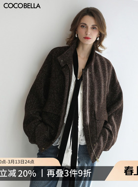 COCOBELLA气质优雅通勤呢子外套秋冬中长款休闲毛呢大衣WL3001-2