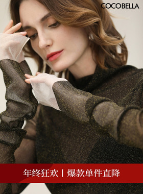 COCOBELLA黑色时尚miu系高领微透视打底衫女混搭上衣UT3220-4