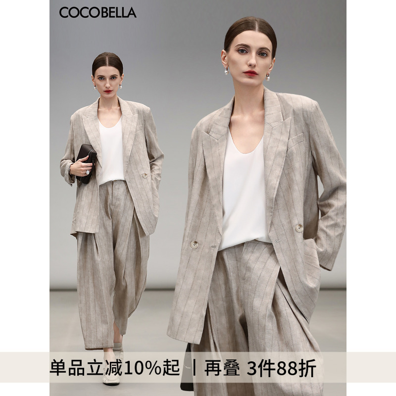 COCOBELLA质感亚麻西装