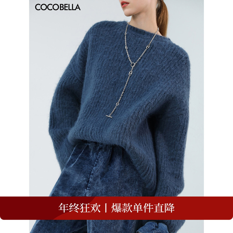 COCOBELLA仿驼绒保暖毛衣