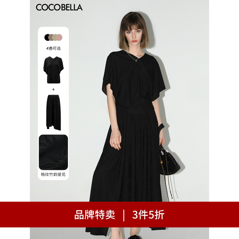 COCOBELLA竹叶提花蝙蝠袖针织衫