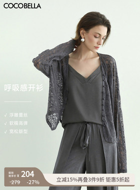 COCOBELLA松弛感弹力蕾丝衫女纸片人肌理感镂空夏针织开衫LC3101