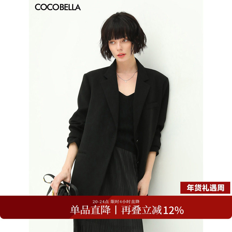 COCOBELLA高智感休闲廓形西装外套女宽松通勤黑色正装西服SI57B-2