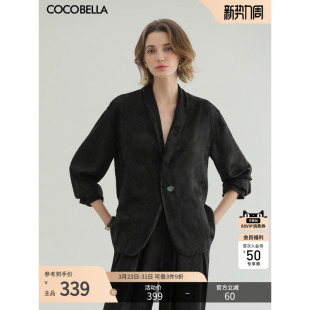 外套SC7002 女气质通勤正装 COCOBELLA新中式 暗纹提花丝光缎面西装