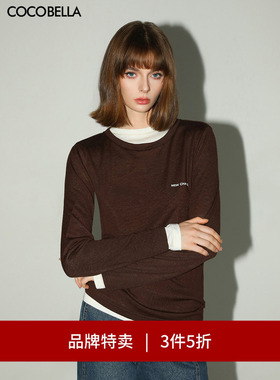 【3件5折】COCOBELLA撞色两件套字母印花T恤女羊毛针织衫TS7068-2