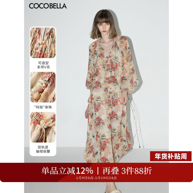 COCOBELLA温柔气质花卉印花雪纺连衣裙女夏清新飘逸茶歇裙FR7020,女装/女士精品,连衣裙,淘宝优惠券,粉丝福利购,淘宝优惠卷