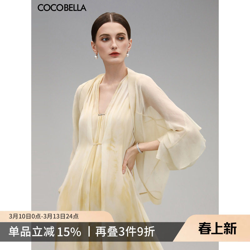 COCOBELLA设计感荷叶蝙蝠袖遮阳短外套女轻薄雪纺衫空调衫LC3106
