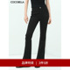 3件5折 COCOBELLA气质通勤前开叉休闲裤 女黑色喇叭裤 西裤 NPA13