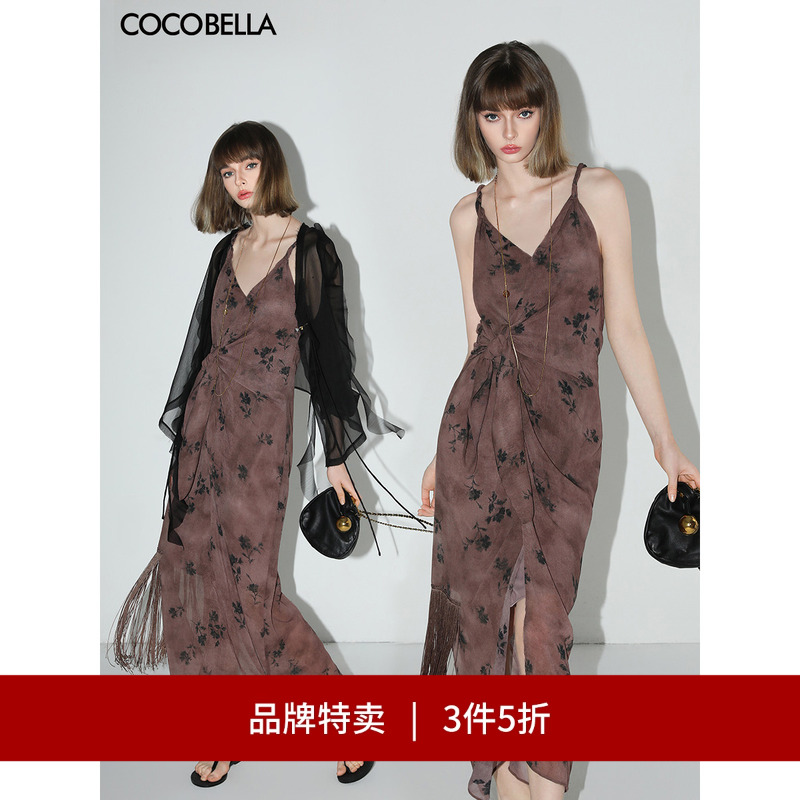 COCOBELLA国风晕染印花吊带裙