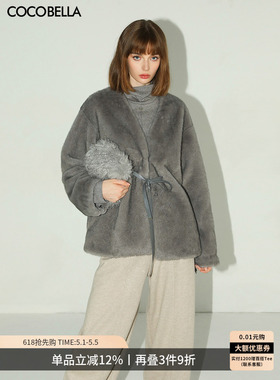 COCOBELLA高奢仿貂绒环保皮草外套女冬短款保暖毛绒大衣FU3003