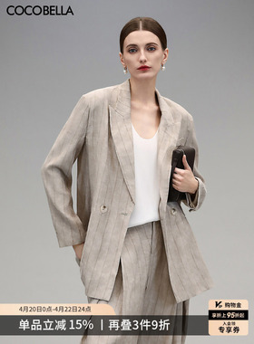 COCOBELLA高级雨露麻质感亚麻西装女早春通勤休闲西服外套SI3039